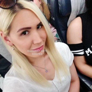 Транс Алматы Транс№506764 Valeria Фотография №3883127