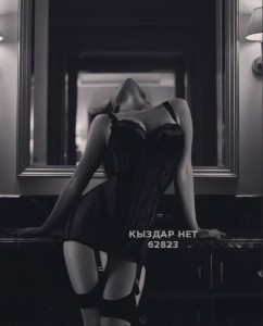 Проститутка Актобе Девушка№62823 Alina Фотография №3883404